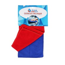 Набор салфеток из 3-х шт 25*25 см микрофибра 180 г/м