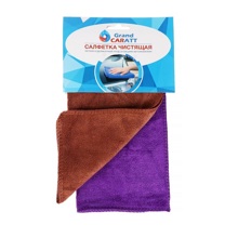 Набор салфеток из 2-х шт 25*25 см микрофибра 350 г/м