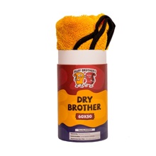 Салфетка 50*60 см из микрофибры для сушки BROTHER GOLD