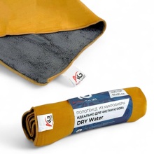 Полотенце 50*60 см микрофибра для чистки кузова, цвет коричневый/серый 500 г