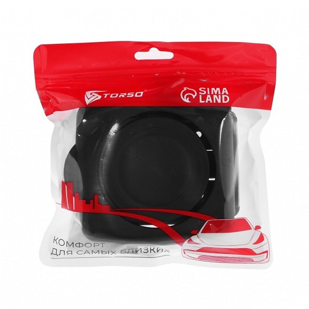 Подстаканник складной в автомобиль, цвет черный Подстаканник складной в автомобиль, цвет черный