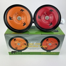 Сигнал звуковой DL-122 12v d 75mm