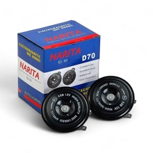 Cигнал звуковой Турбинный металлический