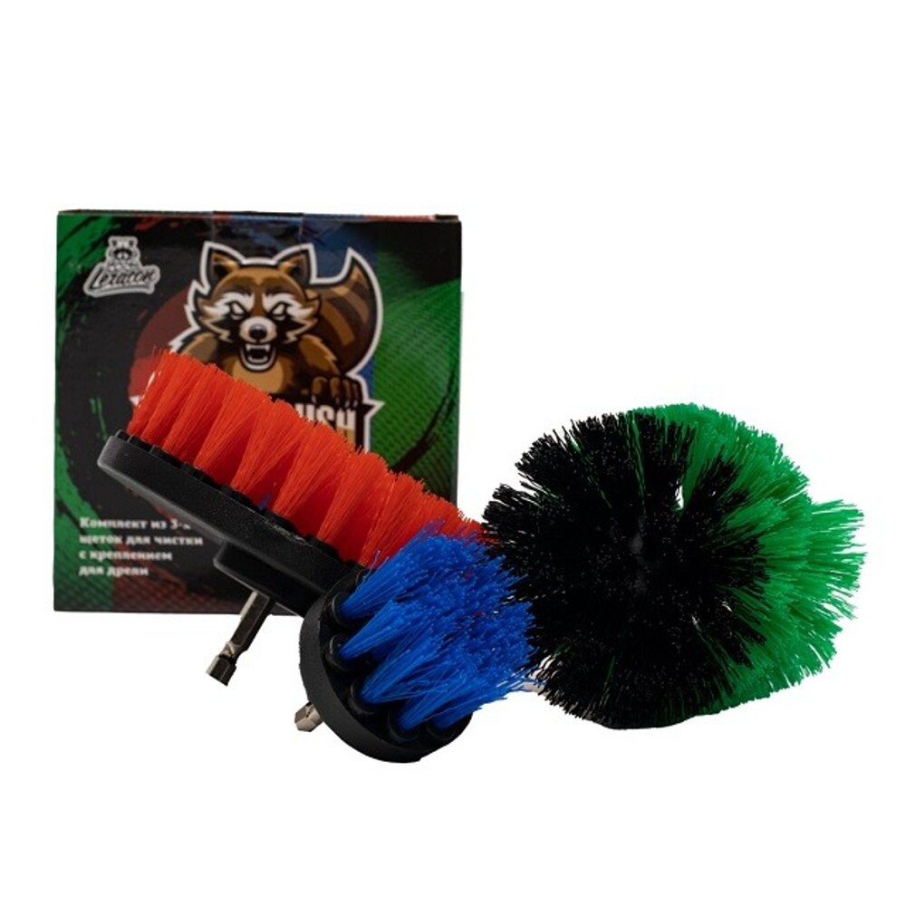 Комплект из 3х щеток для чистки с креплением для дрели Комплект из 3х щеток для чистки с креплением для дрели