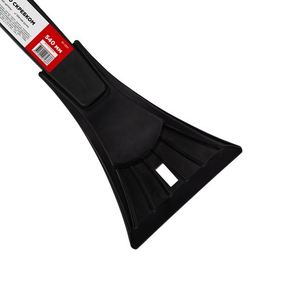 Скребок с щеткой для удаления снега и льда с мягкой ручкой (54 см)0-0291 Скребок с щеткой для удаления снега и льда с мягкой ручкой (54 см)0-0291
