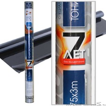 Пленка тонировочная в тубе 15% (0,75 * 3 m) Blak Dark (1шт)