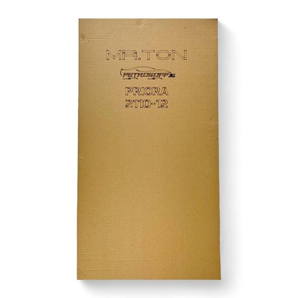 Пленка тонировочная силиконовая (съемная) для ваз 2110-12, 2170 50 % Пленка тонировочная силиконовая (съемная) для ваз 2110-12, 2170 50 %