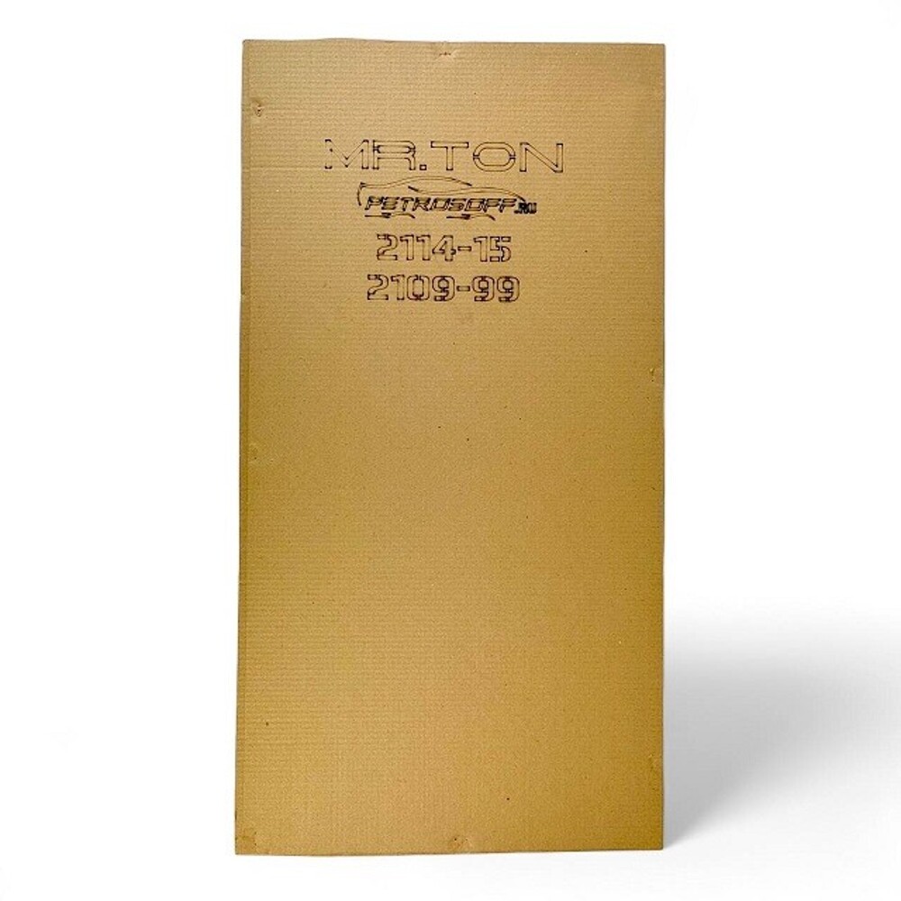 Пленка тонировочная силиконовая (съемная) для ваз 2114-15, 2109-99 50 % Пленка тонировочная силиконовая (съемная) для ваз 2114-15, 2109-99 50 %