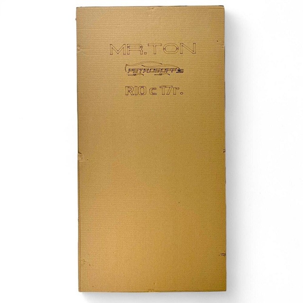 Пленка тонировочная силиконовая (съемная) для Kia Rio 4 2017-> 50 % Пленка тонировочная силиконовая (съемная) для Kia Rio 4 2017-> 50 %