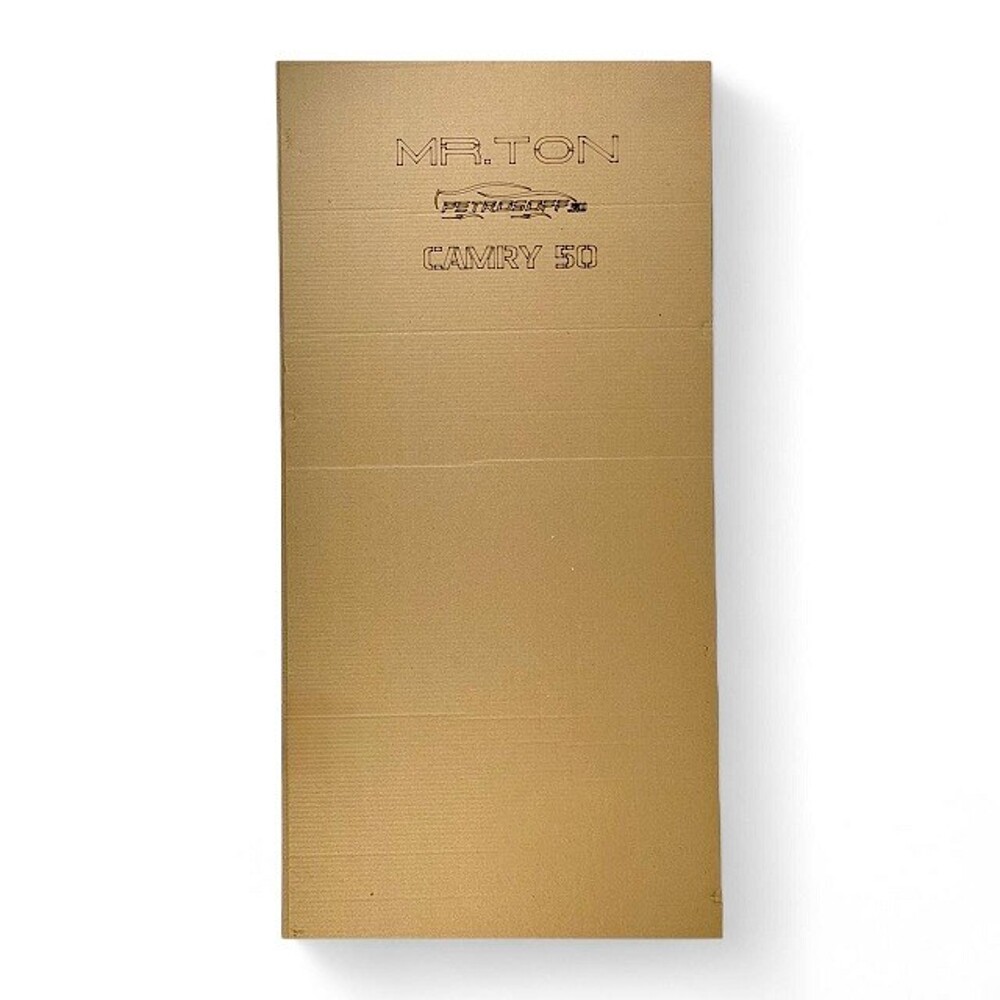 Пленка тонировочная силиконовая(съемная) для Toyota Camry XV50 15 % Пленка тонировочная силиконовая(съемная) для Toyota Camry XV50 15 %