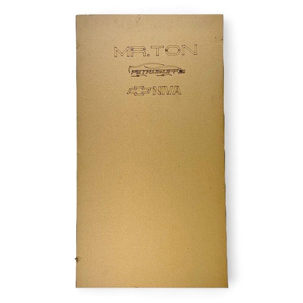 Пленка тонировочная силиконовая (съемная) для ваз 2123 chevrolet niva 5 % Пленка тонировочная силиконовая (съемная) для ваз 2123 chevrolet niva 5 %