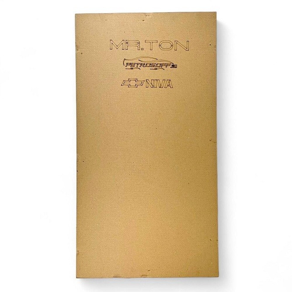 Пленка тонировочная силиконовая (съемная) для ваз 2123 chevrolet niva 50 % Пленка тонировочная силиконовая (съемная) для ваз 2123 chevrolet niva 50 %