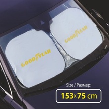 Шторка Солнцезащитная 153*75 см, универсальная складная, в чехле