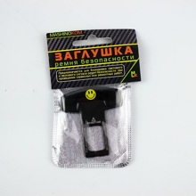 Заглушка ремня Смайл металл 50*62мм