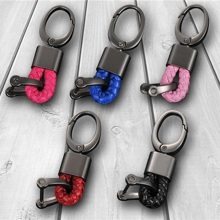 Брелок плетеный с карабином малый, цвет синий (dp-253)