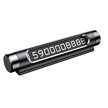 Табличка с номером телефона для автомобиля автовизитка