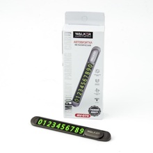 Табличка с номером телефона для автомобиля черная