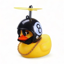 Игрушка на панель Утенок, цвет желтый