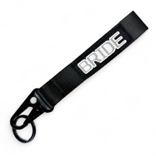 Брелок лента карабин Bride черный