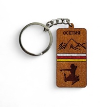 Брелок джигит (в наборе 10 шт)