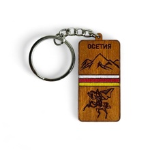 Брелок уастырджи (в наборе 10 шт)