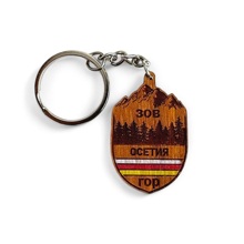 Брелок зов гор (в наборе 10 шт)