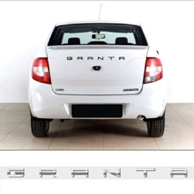 Надпись GRANTA в стиле порше, цвет хром