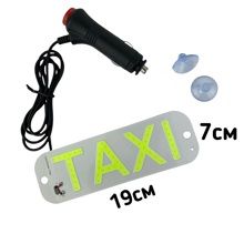 Такси светодиодный знак неоновый большой зеленый