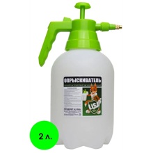 Бачок-распылитель помповый с регулируемой форсункой 2 л