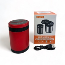 Пепельница со светодиодной подсветкой, цвет красный