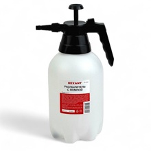 Бачок-распылитель помповый с регулируемой форсункой 2 л 80-0298