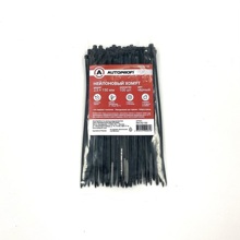 Хомут стяжка нейлон 2,5*150 мм, цвет черный (100 шт пакет)