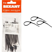 Хомут стяжка нейлон 2,5*100 мм, цвет черный (25 шт в упак)