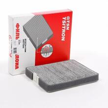 Фильтр салонный для ваз 2170 приора с кондиц.Panasonic