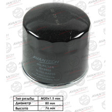 Фильтр масляный SOLARIS