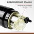 Фильтр сменный (фильтроэлемент) фгот (евро 2)PL 420 в сб.с водосборн. стаканом (отстойником) Фильтр сменный (фильтроэлемент) фгот (евро 2)PL 420 в сб.с водосборн. стаканом (отстойником)