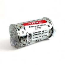 Фильтр масляный для нефаз 5299 паз 5272 камаз 6520 6460 6522 (с дном)