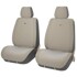Накидки на передние сиденья FRONT BLISS 2, цвет бежевый, строчка бежевая, кант бежевый Накидки на передние сиденья FRONT BLISS 2, цвет бежевый, строчка бежевая, кант бежевый