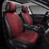 Накидки на передние сиденья FRONT BLISS 2, цвет бордовый, строчка красная, кант черный Накидки на передние сиденья FRONT BLISS 2, цвет бордовый, строчка красная, кант черный