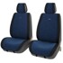 Накидки на передние сиденья FRONT BLISS 2 цвет синий, строчка синяя, кант черный Накидки на передние сиденья FRONT BLISS 2 цвет синий, строчка синяя, кант черный