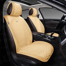 Накидки на передние сиденья FRONT HORNET 2, цвет бежевый, строчка бежевая, кант бежевый