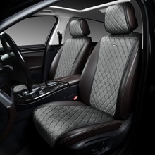 Комплект накидок на весь салон ASTERION PRO+, цвет т.серый, строчка серая, кант серый