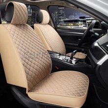 Накидки на передние сиденья FRONT CUBE, материал TWEED, цвет бежевый, строчка бежевая, кант бежевый