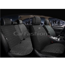 Комплект накидок на весь салон ICEBERG PLUS, материал искусственный шелк, цвет черный, строчка св.серый, кант черный