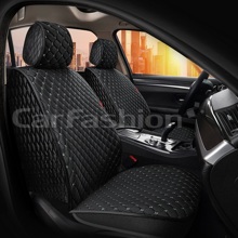 Накидки на передние сиденья SULTAN FRONT, материал велюр, цвет черный, строчка серая, кант черный