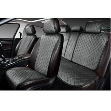 Комплект накидок на весь салон ASTERION PRO+, цвет т.серый, строчка белая, кант серый