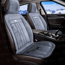 Накидка на переднее сиденье с подогревом INFERNO 2-х режимный FRONT цвет серый (1 шт.)