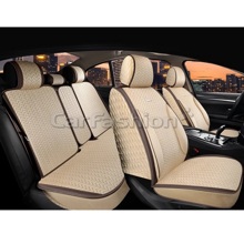 Комплект накидок на весь салон SHEVRON PLUS, велюр, цвет бежевый, строчка бежевая, кант коричневый