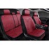 Комплект накидок на весь салон 5D Skin PLUS, материал Skin (мокрая кожа), цвет красный, строчка красная, кант черный Комплект накидок на весь салон 5D Skin PLUS, материал Skin (мокрая кожа), цвет красный, строчка красная, кант черный