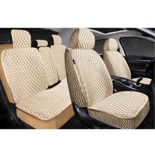 Комплект накидок на весь салон 5D Xolodok PLUS, материал холодок, цвет бежевый, строчка бежевая, кант бежевый